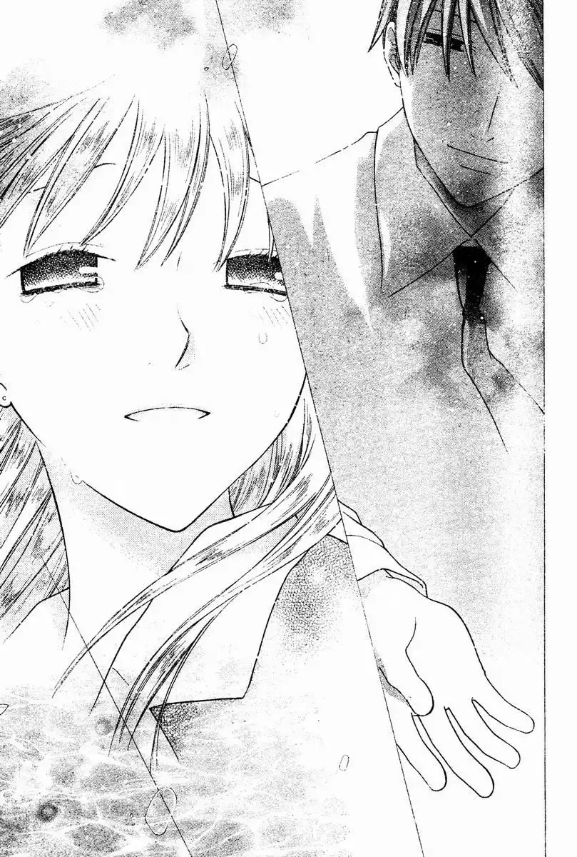 Fruits Basket Chapter 135 29